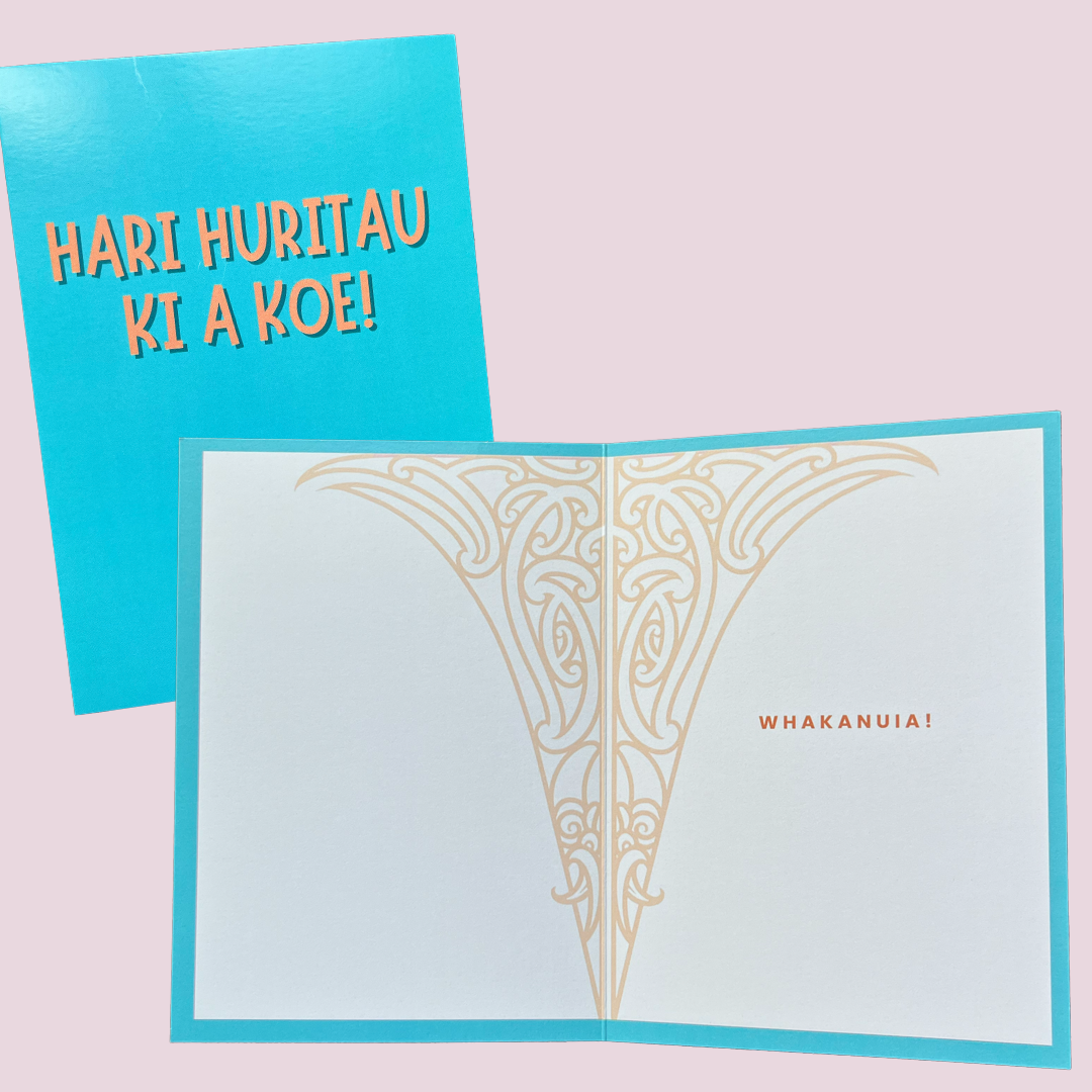 Card | Hari Huritau ki a koe! 2.0