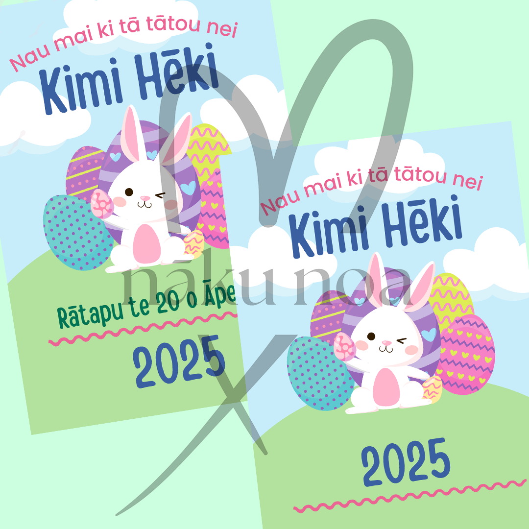 Easter - Kimi Hēki Poster (Digital Download)