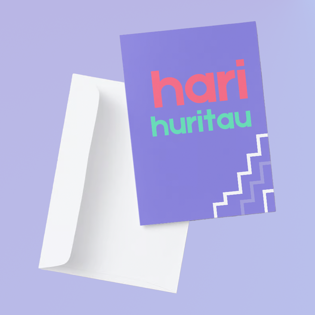 Card | Hari Huritau - Purple - Poutama Series