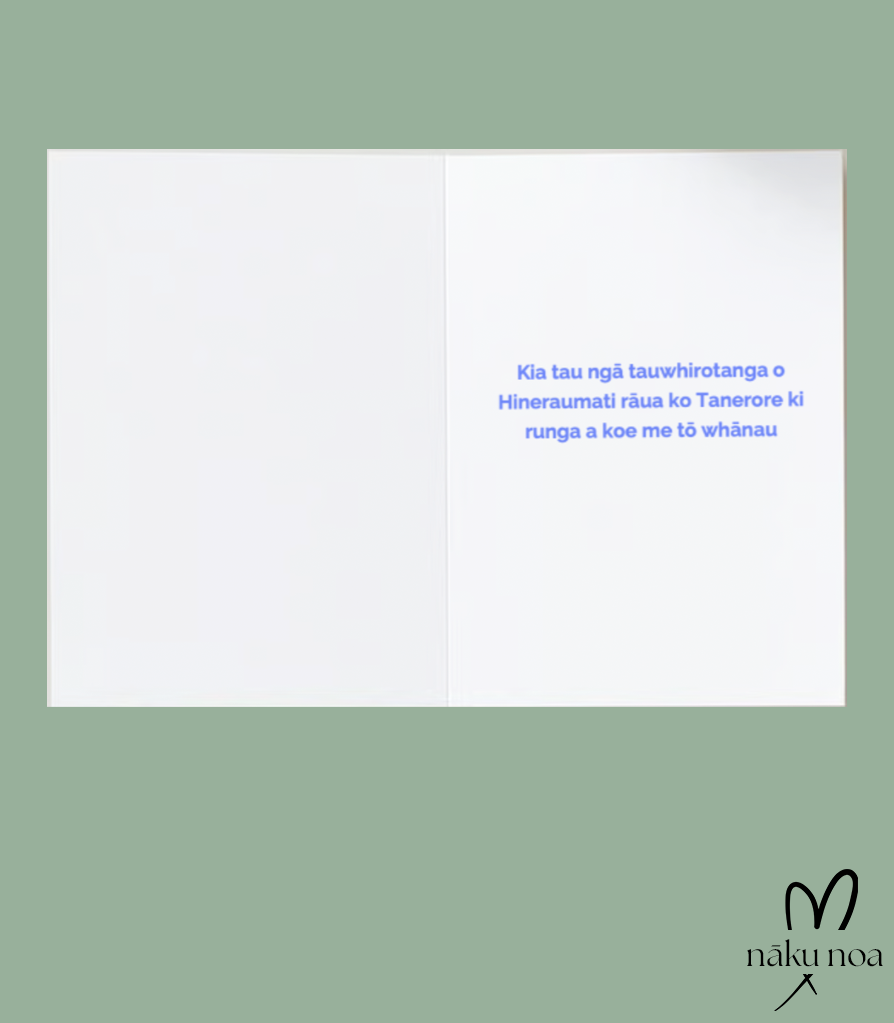 Te Reo Māori Christmas card in sky blue, reads "Ngā mihi o te raumati" on the front with a bright coloured pōhutukawa flower, a symbol of Christmas in New Zealand