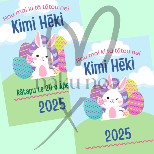 Easter - Kimi Hēki Poster (Digital Download)