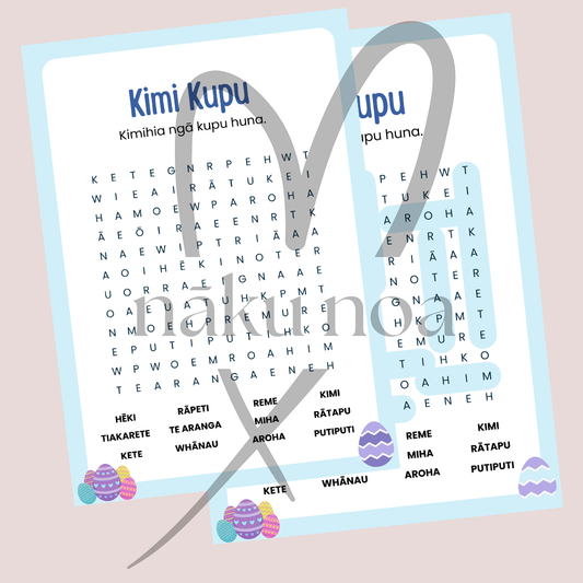 Easter - Kimi Kupu (Digital Download)